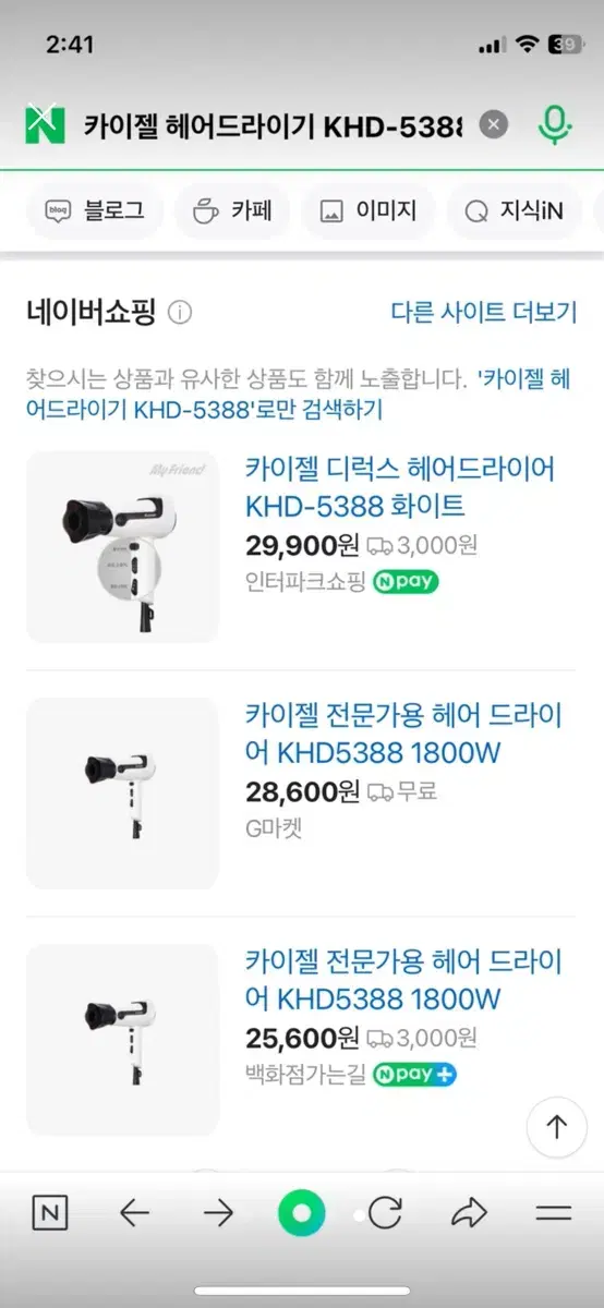 thumbnail-4